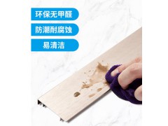 铝合金拉丝踢脚线图3