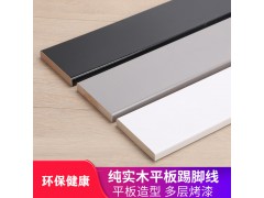 环保实木踢脚线图5