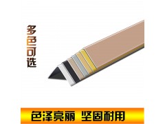 铝合金等边护角收边条图2