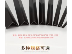 铝合金压边条图3