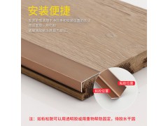 铝合金压边条图4