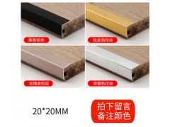 铝合金压边条图6