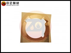 厂家供应大量现货耐火材料 高铝异型砖，特异型砖，定制图4