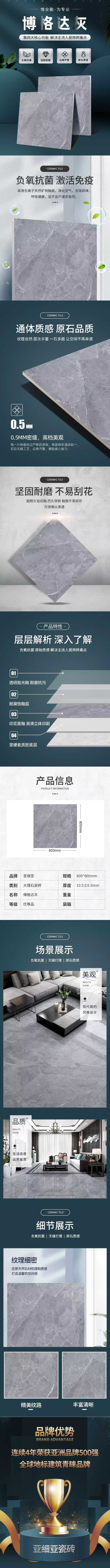 未标题-2