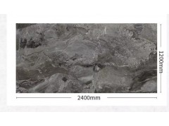 亚细亚瓷砖 莫卡藏龙B2412058PGD 1200*2400图4