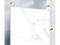 亚细亚瓷砖 雅典鱼肚白EB15750318AK  750*1500图4