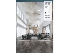 亚细亚瓷砖 多瑙河脉 EB15750582AK  750*1500图3