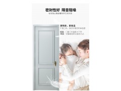 莫干山整木定制 木门图4