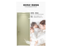 莫干山全屋定制 木门图4