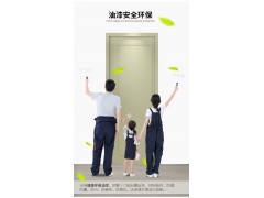 莫干山全屋定制 木门图5