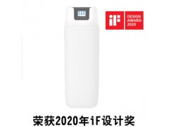 通用净水 极润中央净化软水机 GREC-20A01型图1