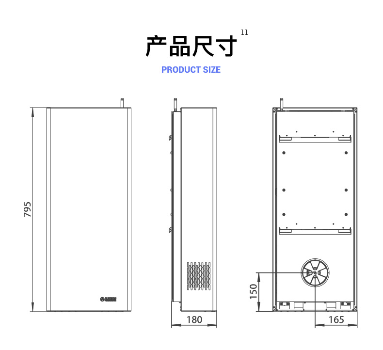 未标题-5