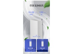 德国博乐卧室客厅除甲醛除雾霾新风壁挂机空气净化器Freshbox E 120K图2