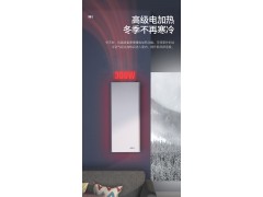 德国博乐卧室客厅除甲醛除雾霾新风壁挂机空气净化器Freshbox E 120K图3