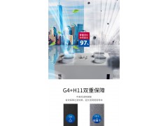 Komfort EC SB 550图4
