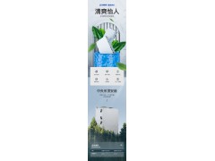 中央新风除湿机（杜源EC系列)图2