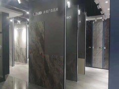 门店形象（三）