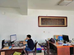 简介：
