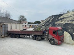 各种膨润土厂家直供 价格面议图4