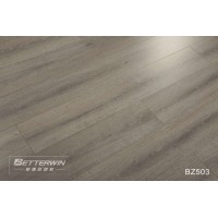高圆圆木地板 BZ503