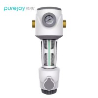 纯悦新款家用前置过滤器40微米万向安装3T/H大流量入户净水器 CY-WX1(白色、灰色)