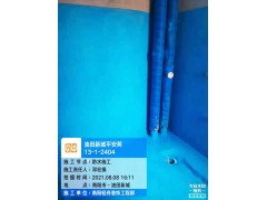 油田新城平安苑（防水施工）图2