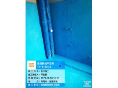 油田新城平安苑（防水施工）图3
