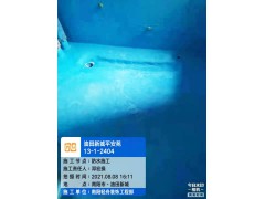 油田新城平安苑（防水施工）图4