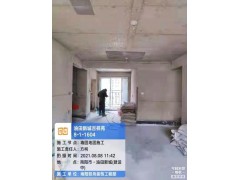 油田新城吉祥苑（墙固地固施工）图4