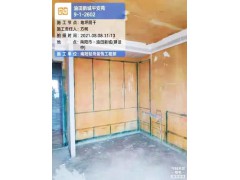 油田新城平安苑（地坪阴干）图4