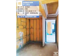 油田新城平安苑（地坪阴干）图5