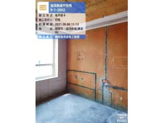 油田新城平安苑（地坪阴干）图6