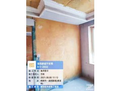 油田新城平安苑（地坪阴干）图7