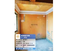 油田新城平安苑（地坪阴干）图8