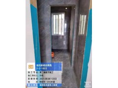 油田新城吉祥苑（第二遍腻子施工）图4