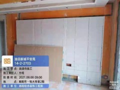 油田新城平安苑（油漆待施工）图2