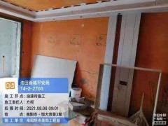 油田新城平安苑（油漆待施工）图3