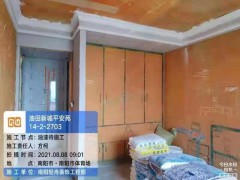 油田新城平安苑（油漆待施工）图4
