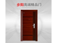 步阳甲级防盗门进户门防盗安全门精品门家和门图2