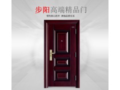 步阳甲级防盗门进户门防盗安全门精品门喜来乐门图2