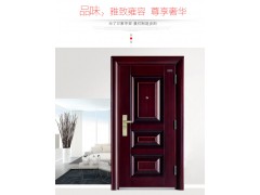 步阳甲级防盗门进户门防盗安全门精品门喜来乐门图5