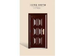 步阳门业  精品家顺门BY-JP17图2