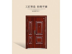 步阳门业   精品福喜子母门图2