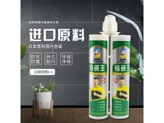 钻瓷王 进口原料图2