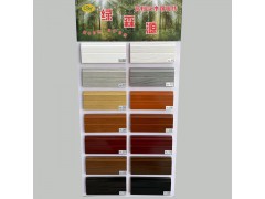 实木烤漆踢脚线绿森源75系图1