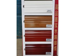 桉木烤漆踢脚线实木88系图2
