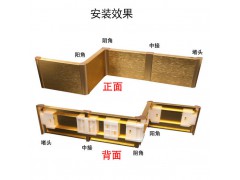 铝合金踢脚线图2