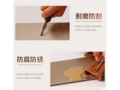 铝合金踢脚线图3
