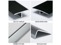 门口压条金属万能扣接缝门万能扣收边条扣条图5