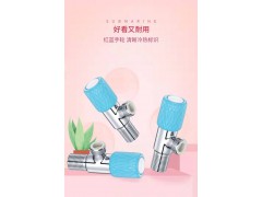潜水艇角阀F907冷热水通用快开单冷图2